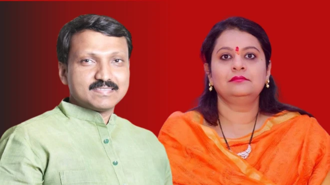 ओमराजे निंबाळकर, अर्चना पाटील 