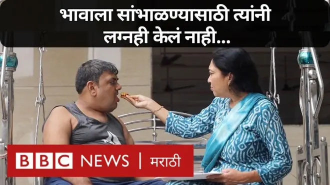 व्हीडिओ 