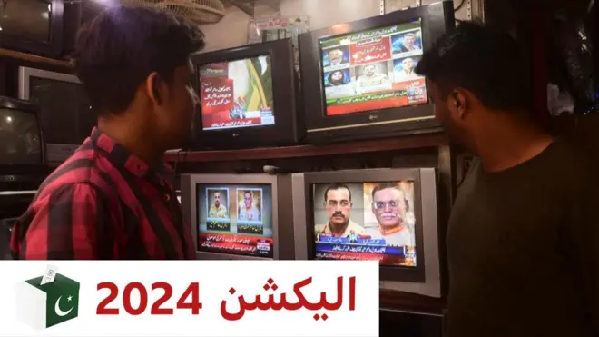 علامتی تصویر 