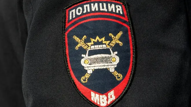 полиция