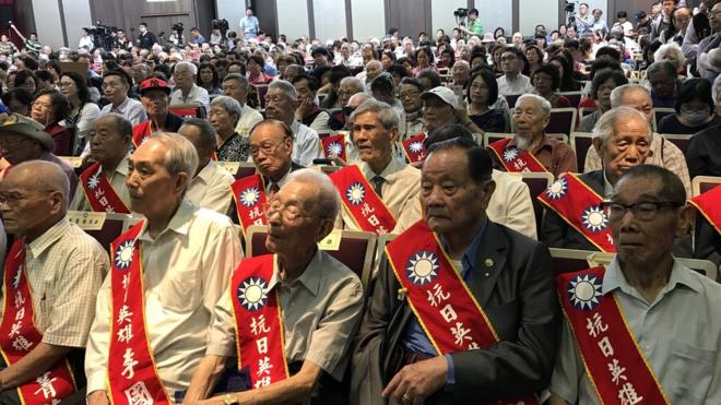 抗战老兵在台北参加纪念活动。