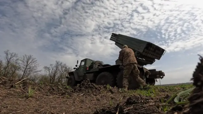 यूक्रेन