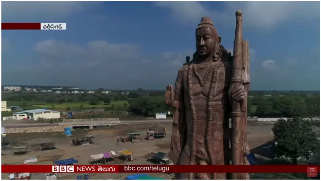 రాముడి విగ్రహం