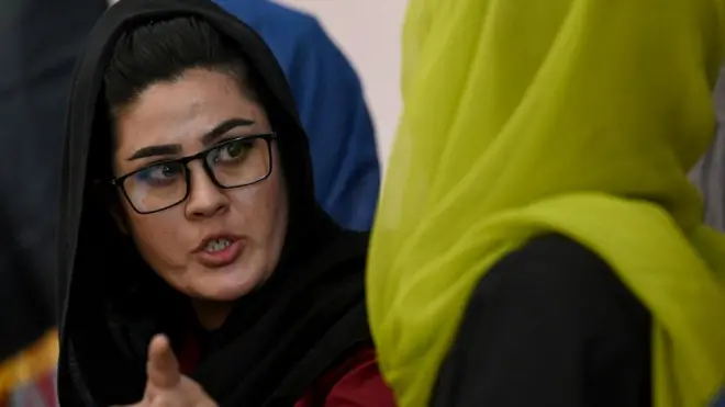 अफ़गान महिला