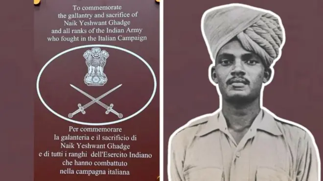 యశ్వంత్ ఘాడ్గే