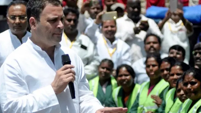 राहुल गांधी