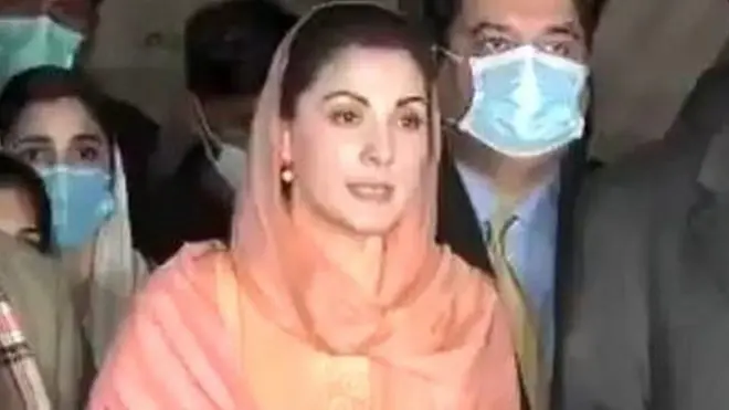 مریم نواز