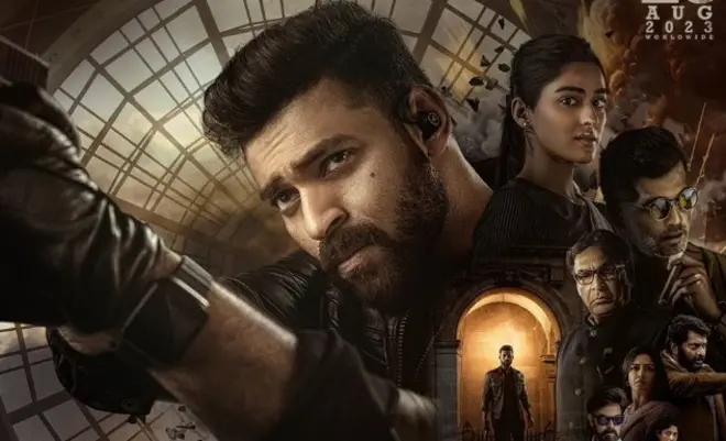 ‘గాండీవధారి అర్జున’ చిత్రంలో వరుణ్ తేజ్