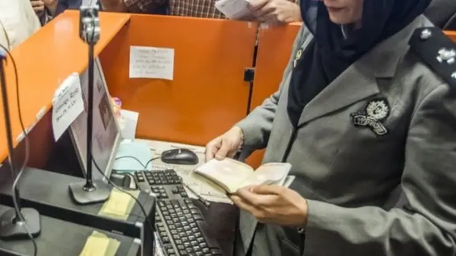 پاکستان ایئرپورٹ