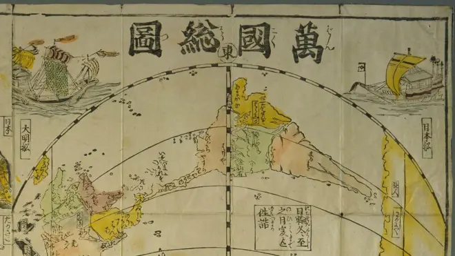 Mapa Bankoku sōzu de Japón, 1671.