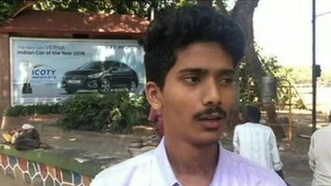 વ્યક્તિ