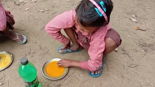 वीडियो का स्क्रीन शॉट