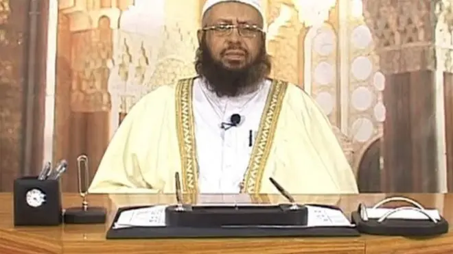mufti naeem
