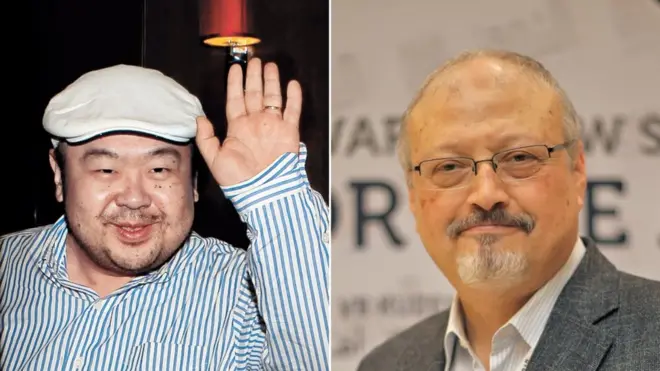 김정남과 자말 카슈끄지