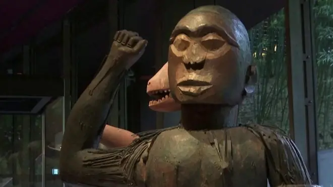 Oeuvre d'art d'Afrique