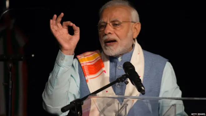 प्रधानमंत्री नरेंद्र मोदी