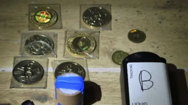 ज़ब्त किए गए बिटकॉइन