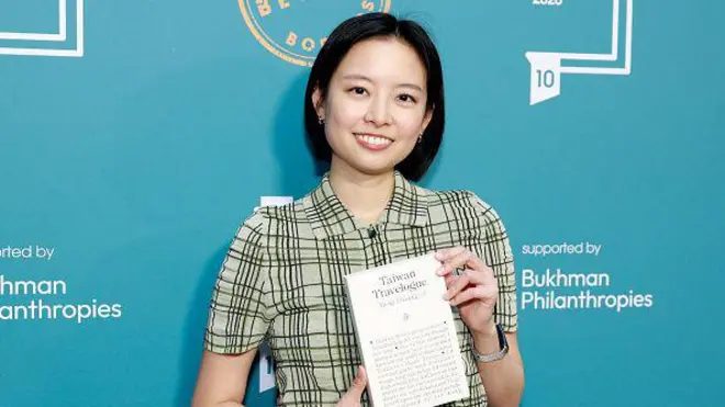 Yang Shuang-zi