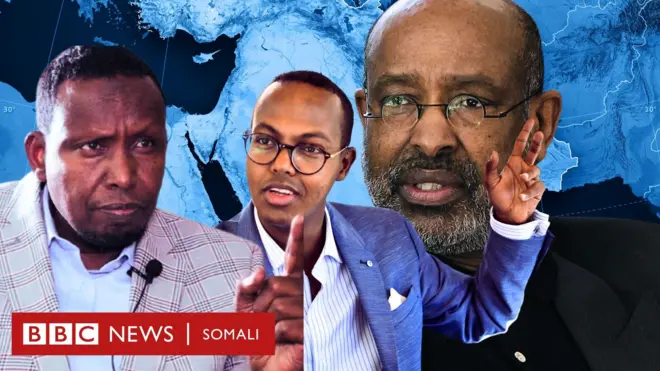 Ka bilow bidix Barafasoor Cabdiwahaab Cabdisamad, Barafasoor Maxamed Xaaji Ingiriis iyo Barafasoor Axmed Ismaaciil Samatar 