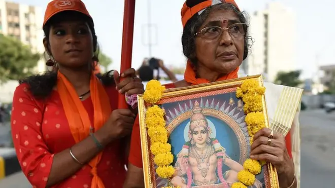 सबरीमला