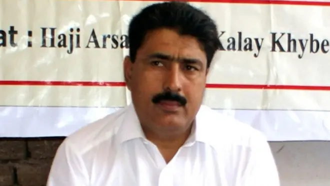شکیل