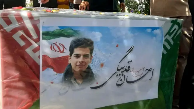 احسان قدبیگی