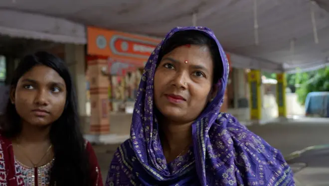 बांग्लादेश