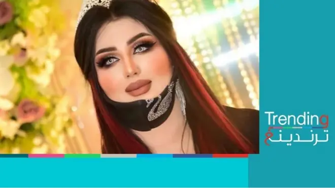 أم فهد.. إحالة المشهورة العراقية للقضاء بسبب "إيحاءات مخلة بالآداب" تثير الجدل