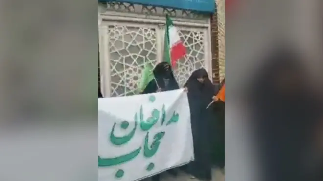 تجمع موافقان ابلاغ قانون حجاب در قم 