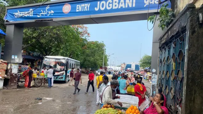 जोगबनी बजार