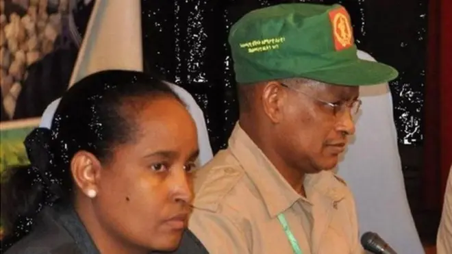 US Hogganoota TPLF fi Maatiisaaniirra Uggura Viisaa Keesse