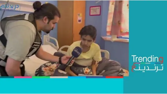 طفل البدون علي مشعل