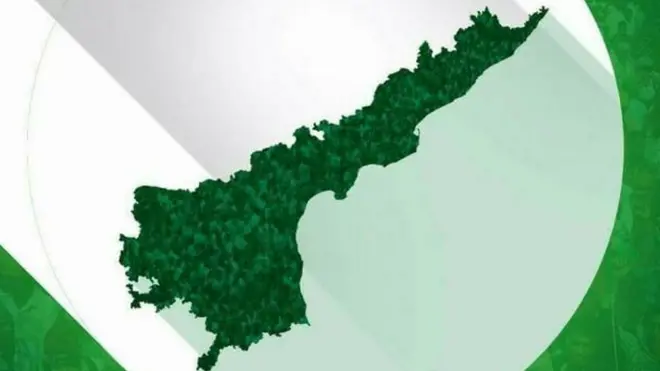 ఆంధ్రప్రదేశ్