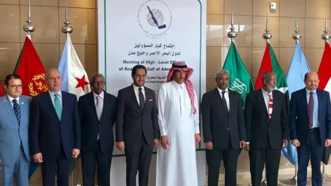 ወከልቲ ዋዕላ ቀይሕ ባሕርን ወሽመጥ ዓደንን