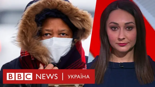 випуск новин