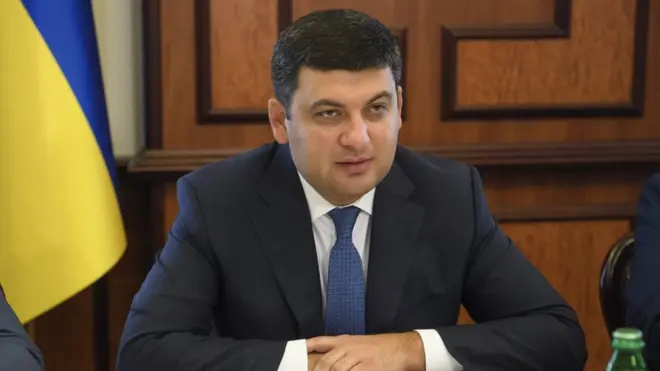 Володимир Гройсман