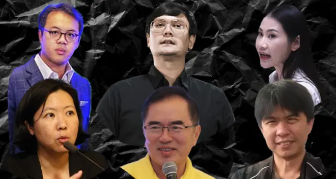 กลุ่มผู้ที่ถูกฟ้องคดีเข้าข่าย SLAPPs