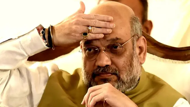 अमित शाह