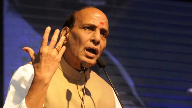 राजनाथ सिंह