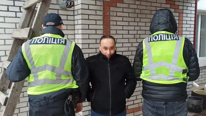 затриманий