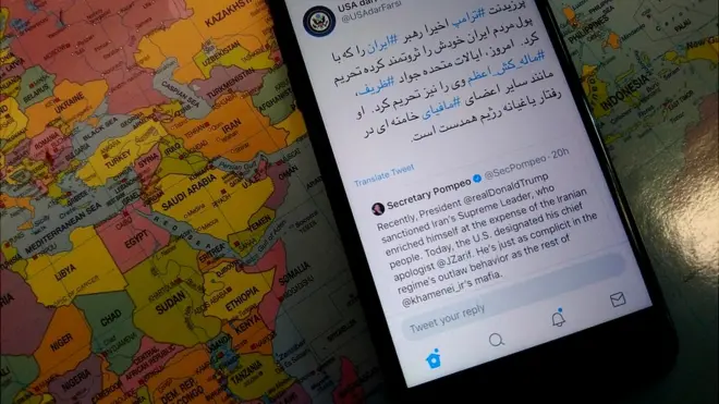 در نخستین توییت، این‌گونه به نظر می‌رسد که این عبارت به عنوان ترجمه نوشته وزیر خارجه آمریکا استفاده شده است