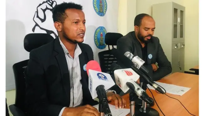 የሳወት አመራሮች መግለጫ ሲሰጡ