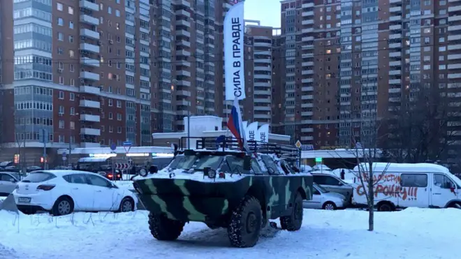 Жители престижного московского района ищут необычные пути бороться с точечной застрокой