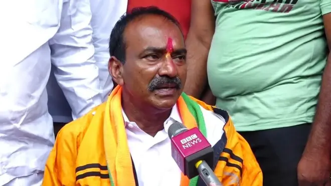 ఈటల రాజేందర్