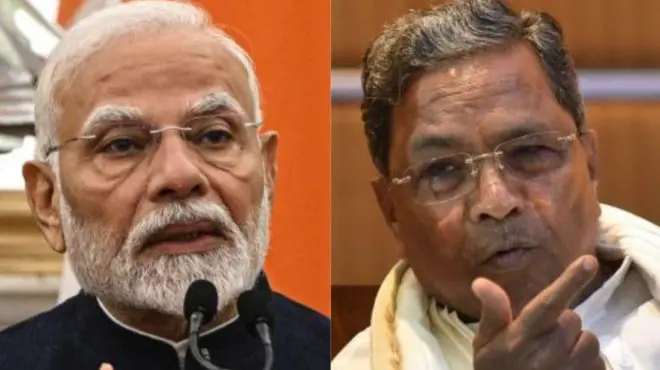 मोदी और सिद्धारमैया