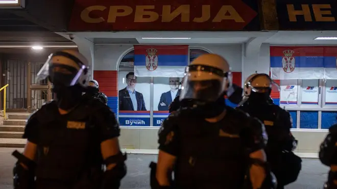 Сотрудники силовых структур в Сербии