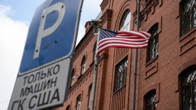 Генконсульство США в Екатеринбурге - одно из активнейших дипломатических представительств на всей территории бывшего СССР