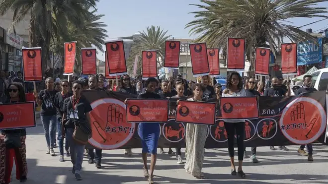 ደቂኣንስትዮ