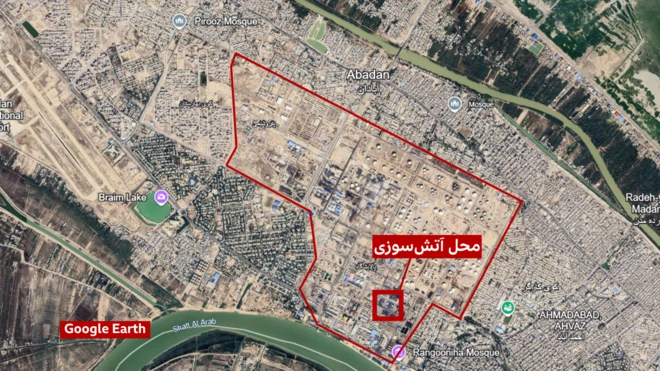 محل آتش‌سوزی پالایشگاه نفت آبادان 