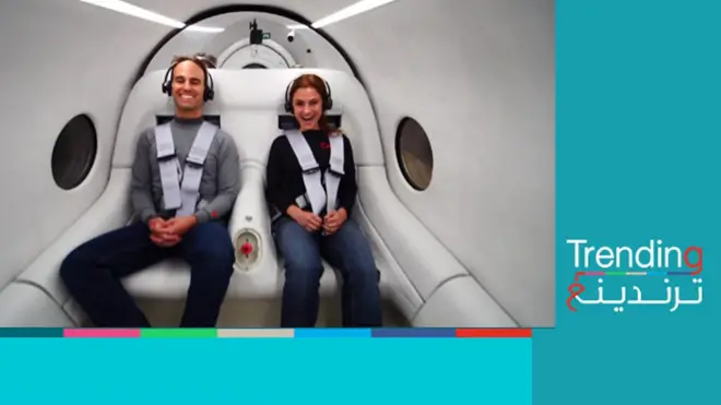 أول رحلة ركاب عبر كبسولة "هايبرلوب"